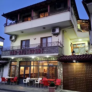 Nako Bar&restaurants Vendégház Përmet